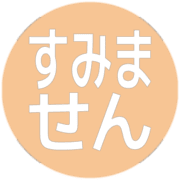 291