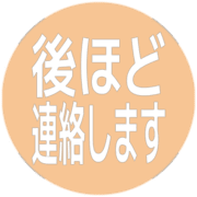 295