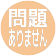 297