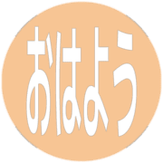 303