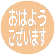 304