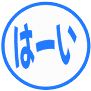 020