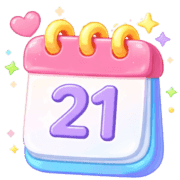 ปฏิทิน : นัดหมายสุดคิวท์ รูปที่ 21