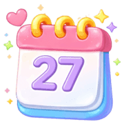 ปฏิทิน : นัดหมายสุดคิวท์ รูปที่ 27