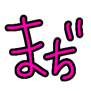 012