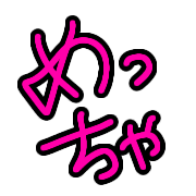 020