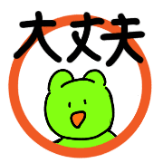 036