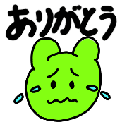 037