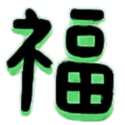 005