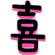 006