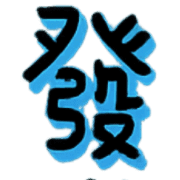 012