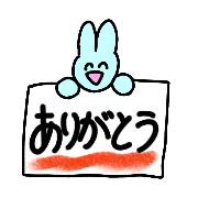 013