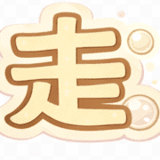 009