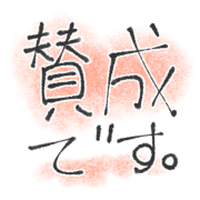 020