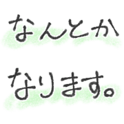 023