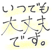 024