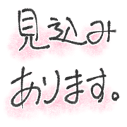 027