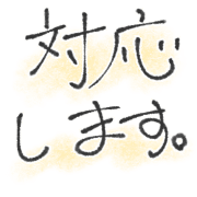 033