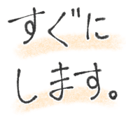 034