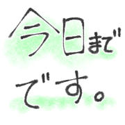 036