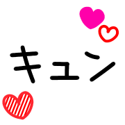 003