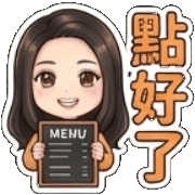 016