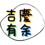 020