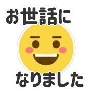 012