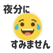 023