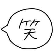 016