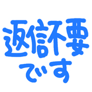 012