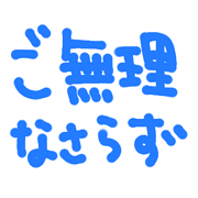 017