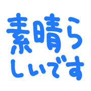 025