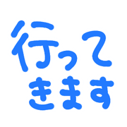 038