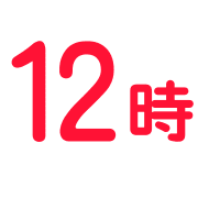 013