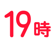 020
