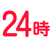 025