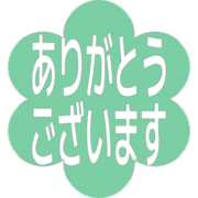 281