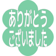 282