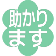 284