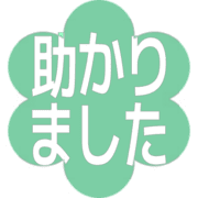 285
