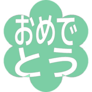 288