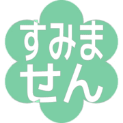 291