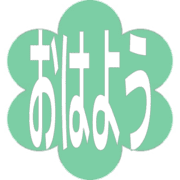 303