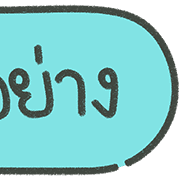 ลายที่ 126