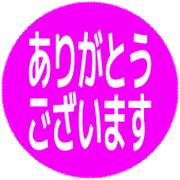 281