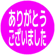 282
