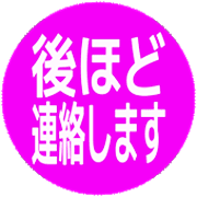 295