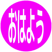 303