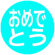 284